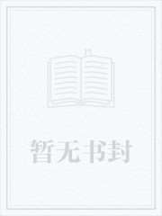星辰霸主